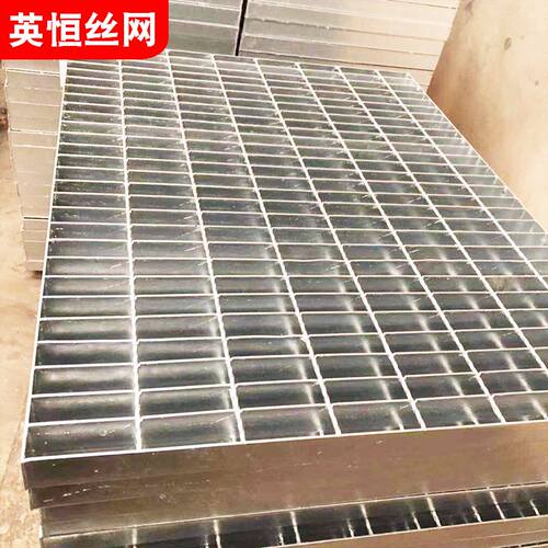电厂平台重型踏步钢格板异形热镀锌建筑楼梯防滑钢格板镀锌钢格板