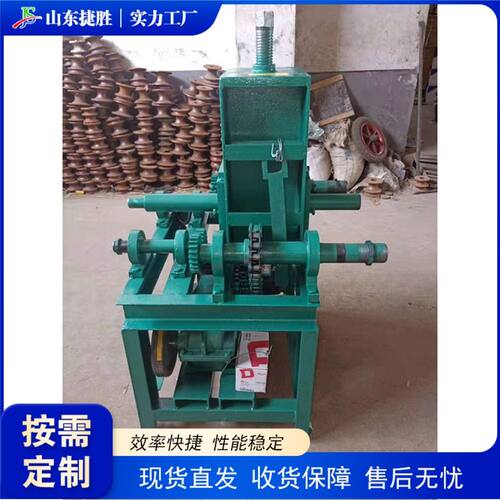 台式圆管滚圆卷圆机  Rolling Machine  小型电动不锈钢弯管机