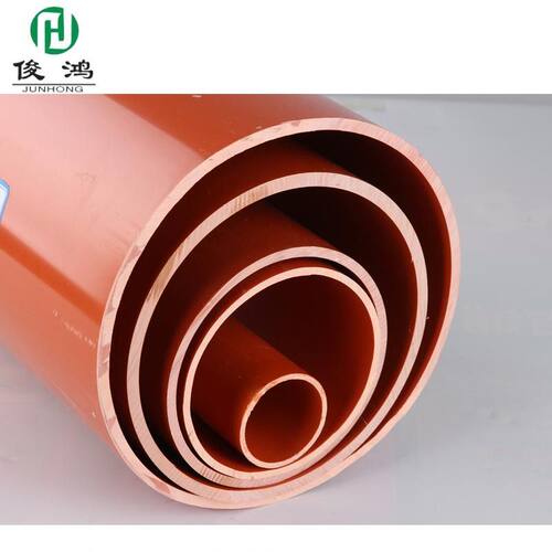 河南cpvc电力管192  郑州192cpvc电力管  pvc-c电力护套管厂家