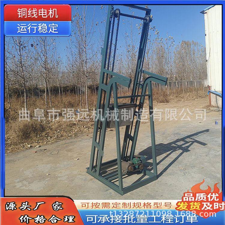 不锈钢斗式提升机 运行平稳单斗上料机 自动翻转卸料提升机