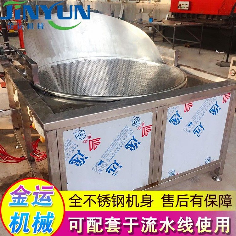 小型不锈钢油炸机 骨肉相连油炸机 鱼豆腐油炸流水线方形油炸锅