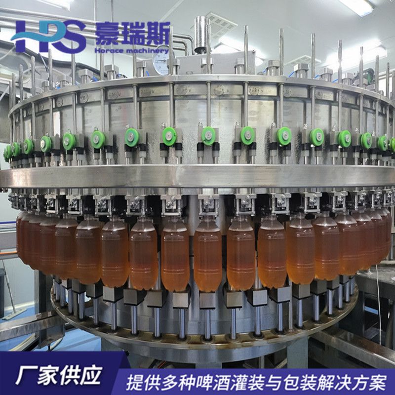 成型机生产啤酒灌装生产线玻璃瓶碳酸饮料灌装机全自动灌装设备