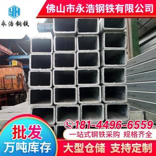 厂家镀锌方管6米大口径直角厚壁无缝黑方管4×6空心四方铁管