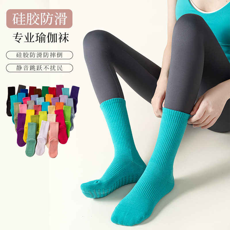 36色秋冬加厚瑜伽舞蹈袜抗寒保暖