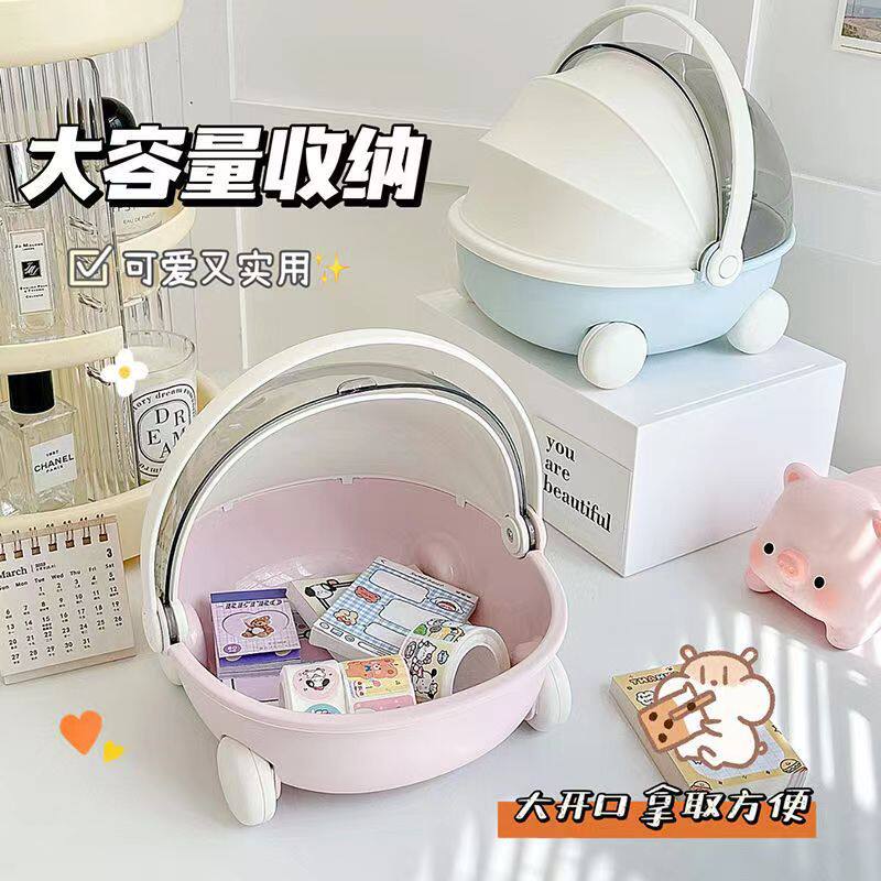 可爱摇篮桌面防尘收纳盒