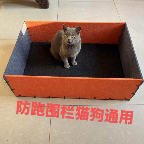 猫咪狗狗四季加高可移动产仔围栏