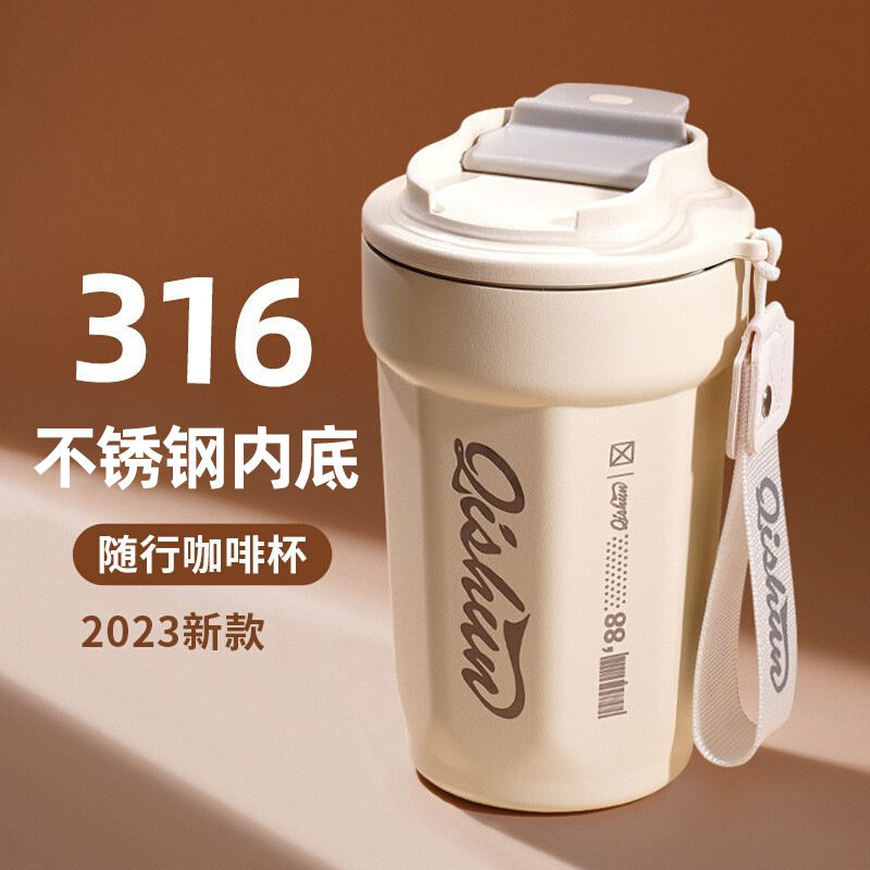 高颜值316不锈钢八角咖啡杯|
