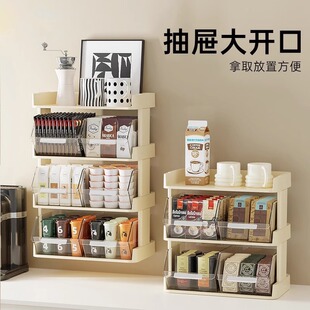 茶包收纳盒4层茶水间咖啡胶囊置物架办公室吧台桌面多层零食茶叶