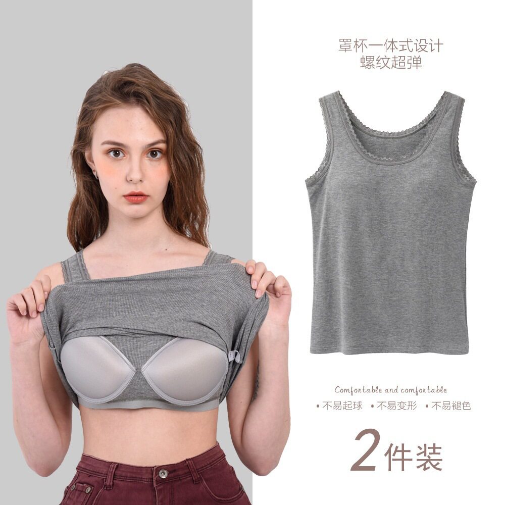 带胸垫一体文胸背心女士外穿透气