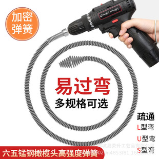 家用电动工具下水道疏通神器马桶地漏厨房厕所卫生间堵塞疏通弹簧