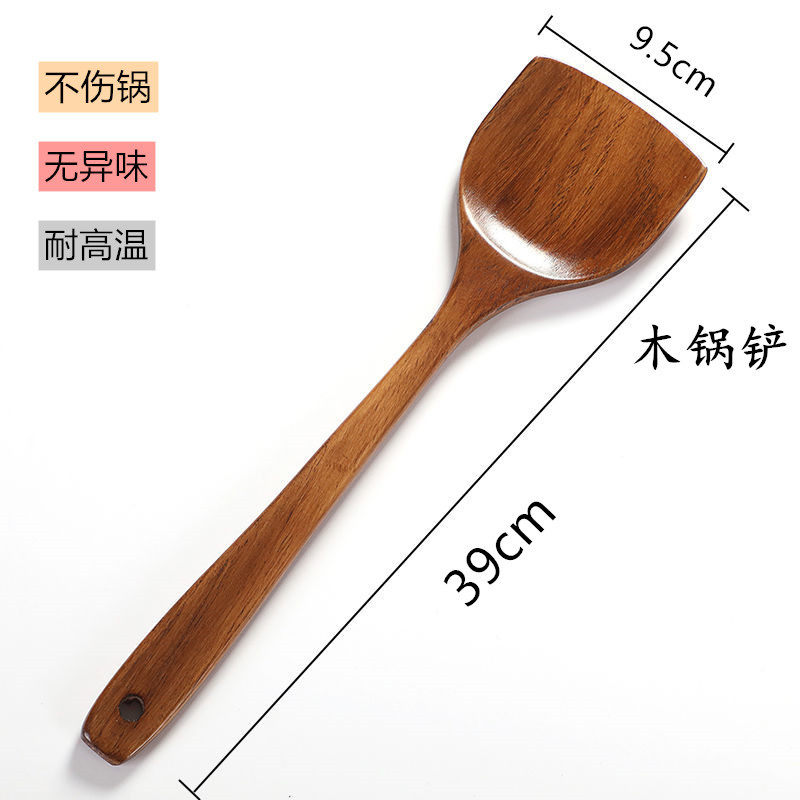 木质39cm长柄竹木锅铲适配不粘锅