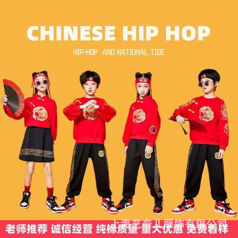六一儿童啦啦队演出服班服中国红舞套装中小学生运动会表演服女