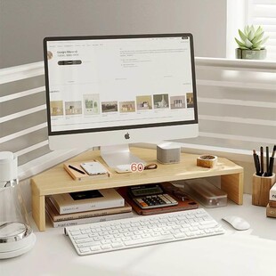 实木三角显示器增高架转角办公桌面电脑液晶屏架子键盘收纳置物架