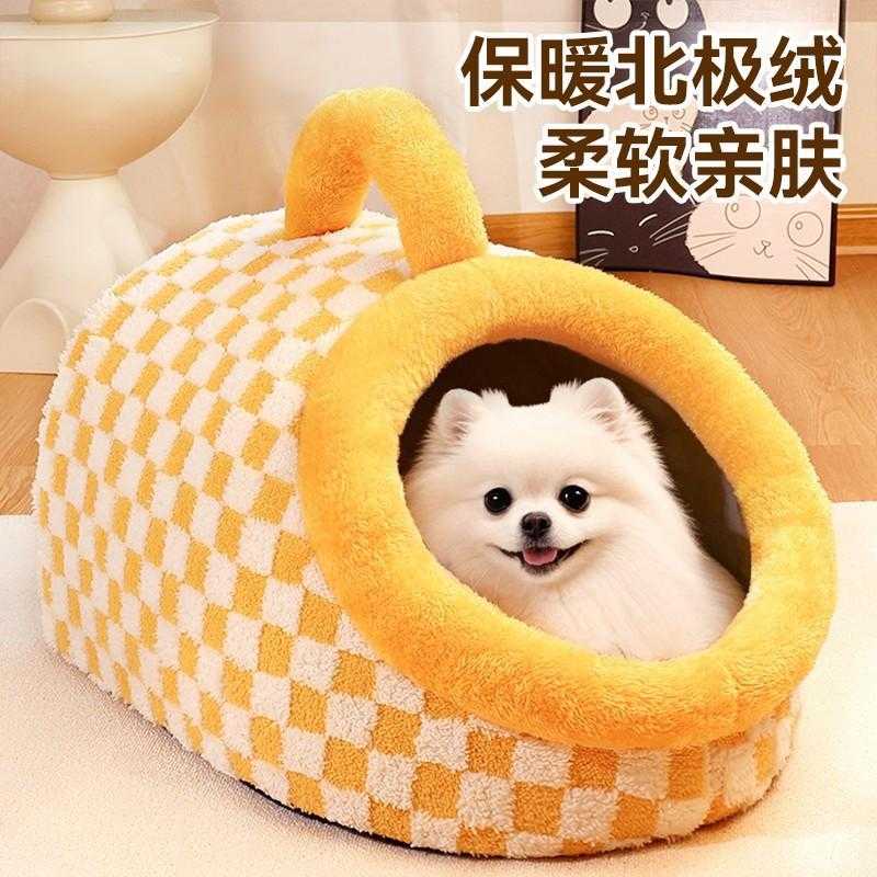 冬季宠物保暖半封闭狗窝拖鞋式30