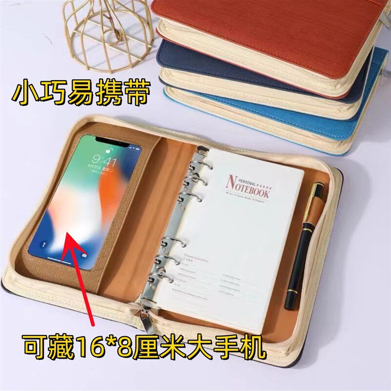 学生藏手机的神器上班上课偷玩手机的笔记本宿舍隐藏手机的伪装书