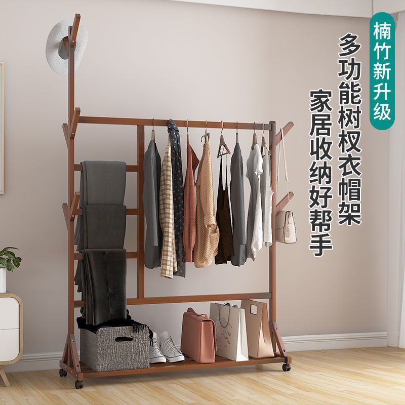 简易落地式衣帽架|客厅卧室通用
