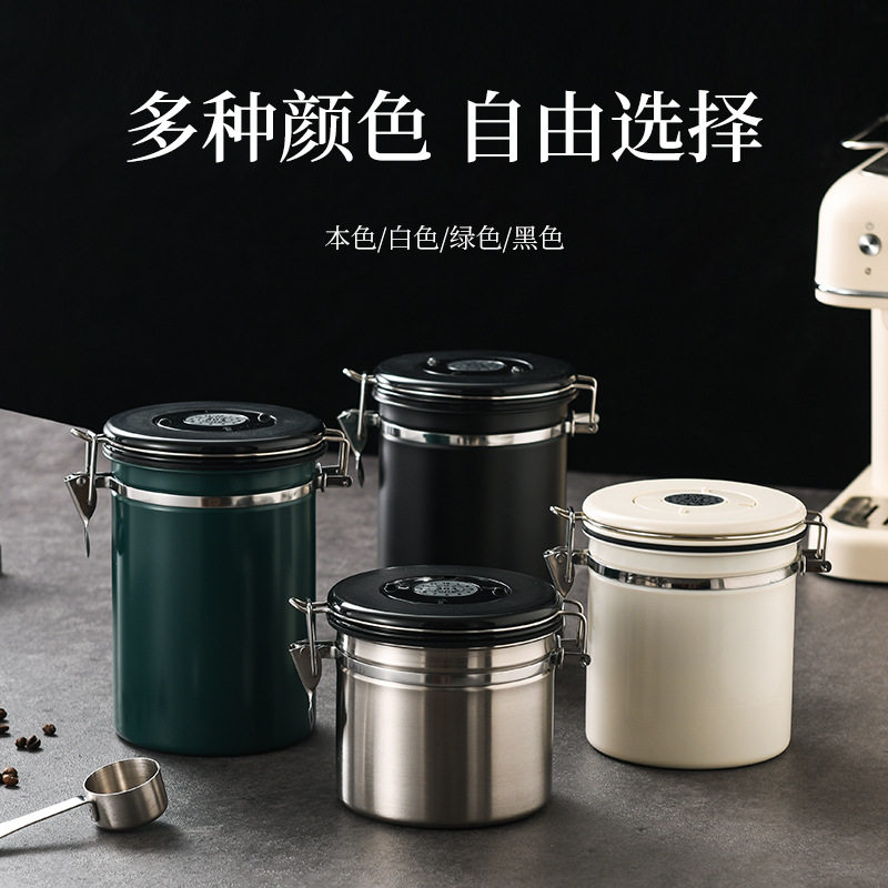 严选304不锈钢咖啡密封罐|猫粮