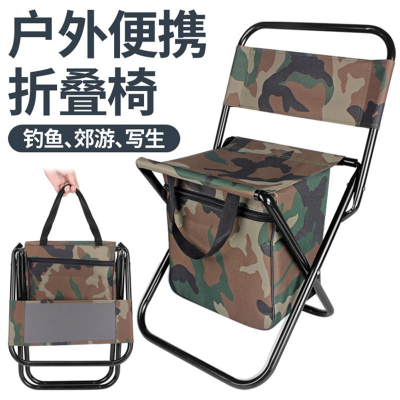 户外牛津布折叠马扎带储物靠背