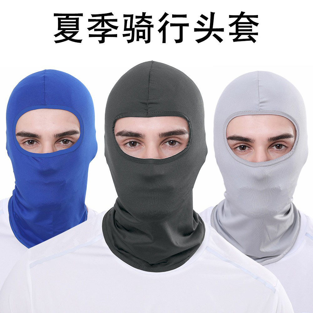 摩托车冰丝骑行头套夏季防晒露眼