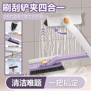多功能无死角缝隙刷浴室卫生间长柄刷地家用厨房旋转墙缝清洁刷88