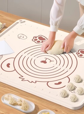 食品级揉面垫加厚硅胶和面垫案板抗菌防滑擀面不粘面厨房烘焙家用