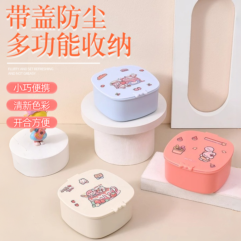 兒童發飾收納盒大容量首飾盒