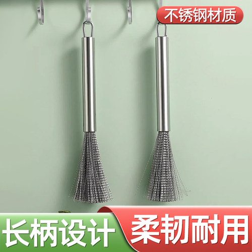 不锈钢锅刷洗锅碗神器家用厨房食堂去污专用清洁刷长柄钢丝刷子66