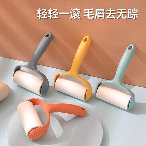 可撕式滚筒式可替换粘毛器