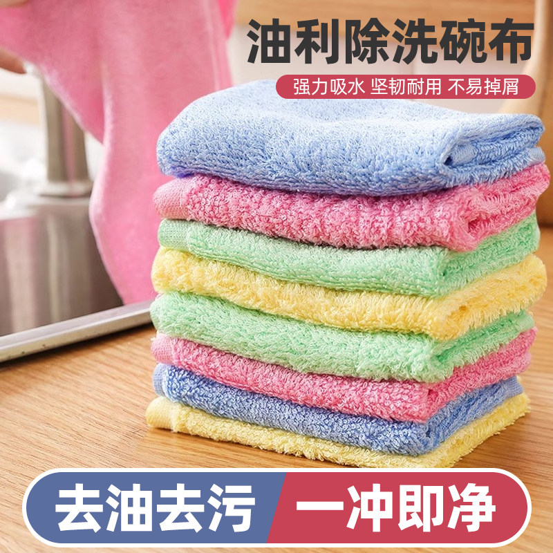 油利除洗碗巾木纤维洗碗布不怕油厨房专用小抹布吸水易清洗家用66