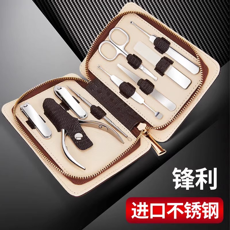 华纳林凯指甲刀套装仿真鳄鱼皮包