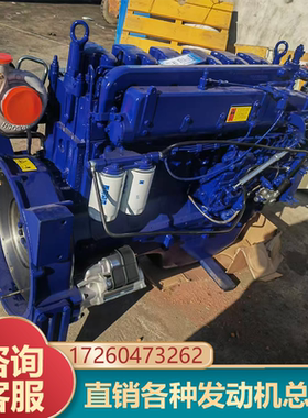 三缸四缸柴油机潍柴p7p8p10p12p13p10.5h道依茨340380动机总成