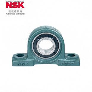 P209原装 带座外球面轴承UCP205 P207 耐高温 高转速P206