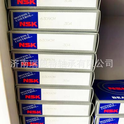 日本6309轴承6309轴承6309C3轴承 深沟球轴承