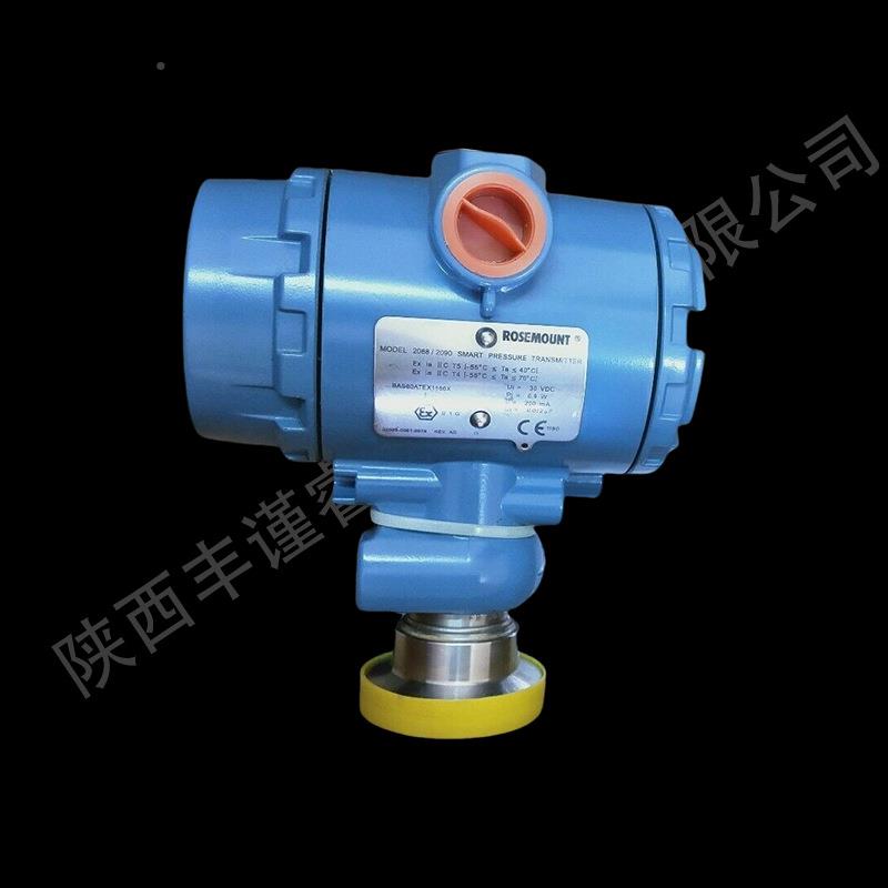 罗9蒙特 P200齐平式安装压力变送2090PG3S器 纸浆斯和造纸用