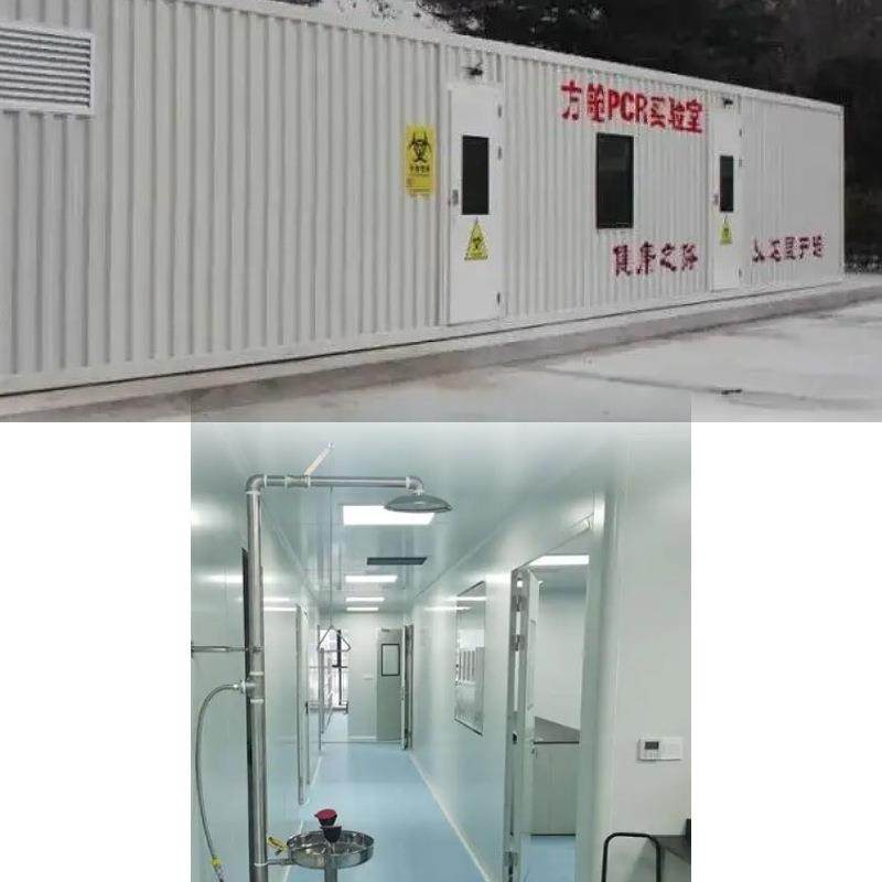 核酸采样集装箱移动实验室方舱集装箱船舶车飞机集装箱工业商业农,五金/工具,集装箱/集装箱房,淘宝优惠券,粉丝福利购,淘宝优惠卷