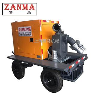 赞8寸30马0水冷柴油污水泵机防汛救563灾城市排涝物业立小区移动