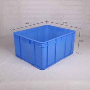 600*500*300mm物流仓储周转箱 全新低压蓝色流水线物料箱食品胶箱