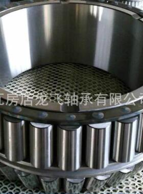 圆锥滚子轴承M238848/M23810CD 1尺寸187.325*258269.875*19.0682