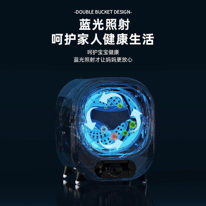 litel其它型号ver迷你小型家用滚筒烘干机t内衣裤干衣神o器母婴儿,生活电器,干衣机,淘宝优惠券,粉丝福利购,淘宝优惠卷