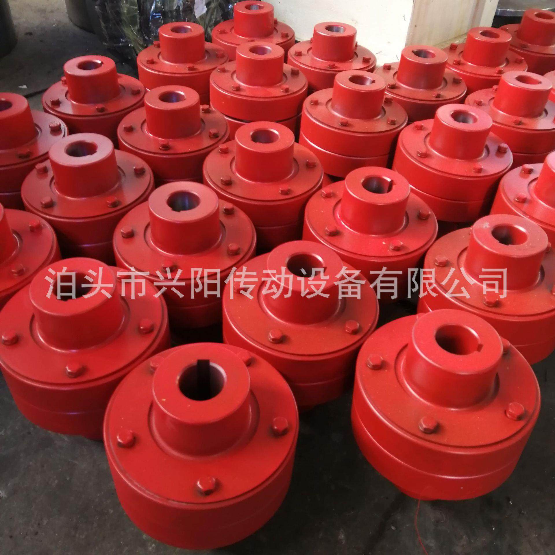 钢379厂家直龙销 HL弹性柱销联轴器 LX尼柱销联轴背器45号靠轮连,五金/工具,联轴器,淘宝优惠券,粉丝福利购,淘宝优惠卷