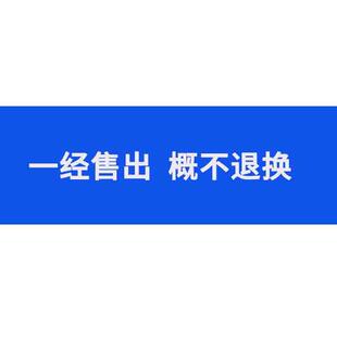 直线光轴 硬748轴 软轴 导轨 光杆  4 681 0 12 13 14  1516/mm轴