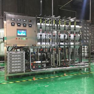 源头厂家供应玻璃清洗用25吨超纯水设备化工用反渗透纯水设备
