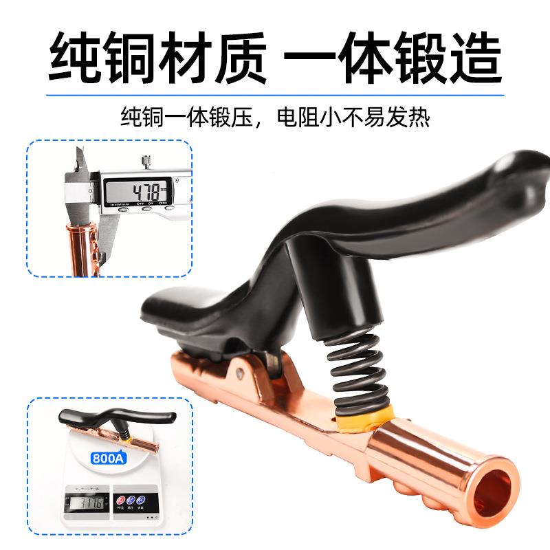 纯黑金刚隔铜焊把钳黑金刚焊电焊钳大8焊焊把钳00A/00A6电焊夹钳