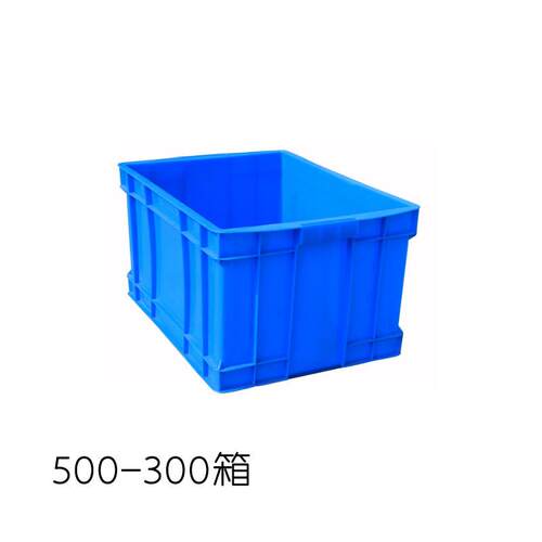 加厚物流箱周转箱塑料565高310箱储物箱565宽420高310货架整理箱