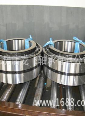 2双列圆锥滚子轴承514599 H.M258852349.310D 260.35 22745 178.5