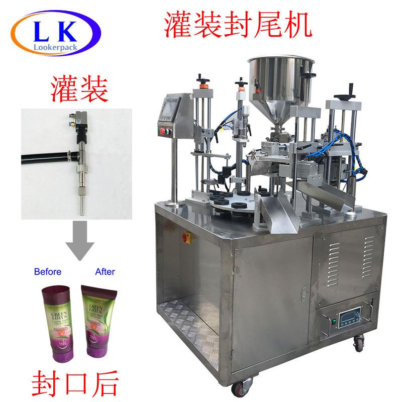 0.25ml0.5ml大宠爱体外驱虫猫滴剂猫驱虫药除跳蚤耳螨软管封尾机