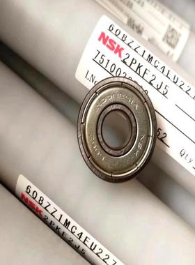 日本608ZZ1MC3E轴承608ZZ轴承608轴承 微型轴承