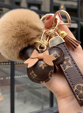LV&GEDETE 汽车钥匙链挂件卡通潮流简约女包包挂饰法斗老花钥匙扣