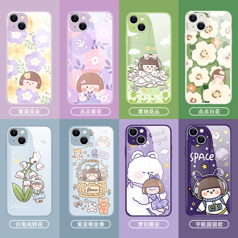 亚森优品适用苹果15proamx新款iPhone14手机壳12pro玻璃全包套14女款13Pro的液态硅胶15Pro套女生15plus外壳