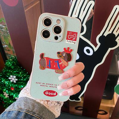 亚森优品适用苹果iphone16promax华为mate60Pro手机壳15小羊皮13刺绣14pro挂绳12硅胶11女p40p防摔p70软p5030
